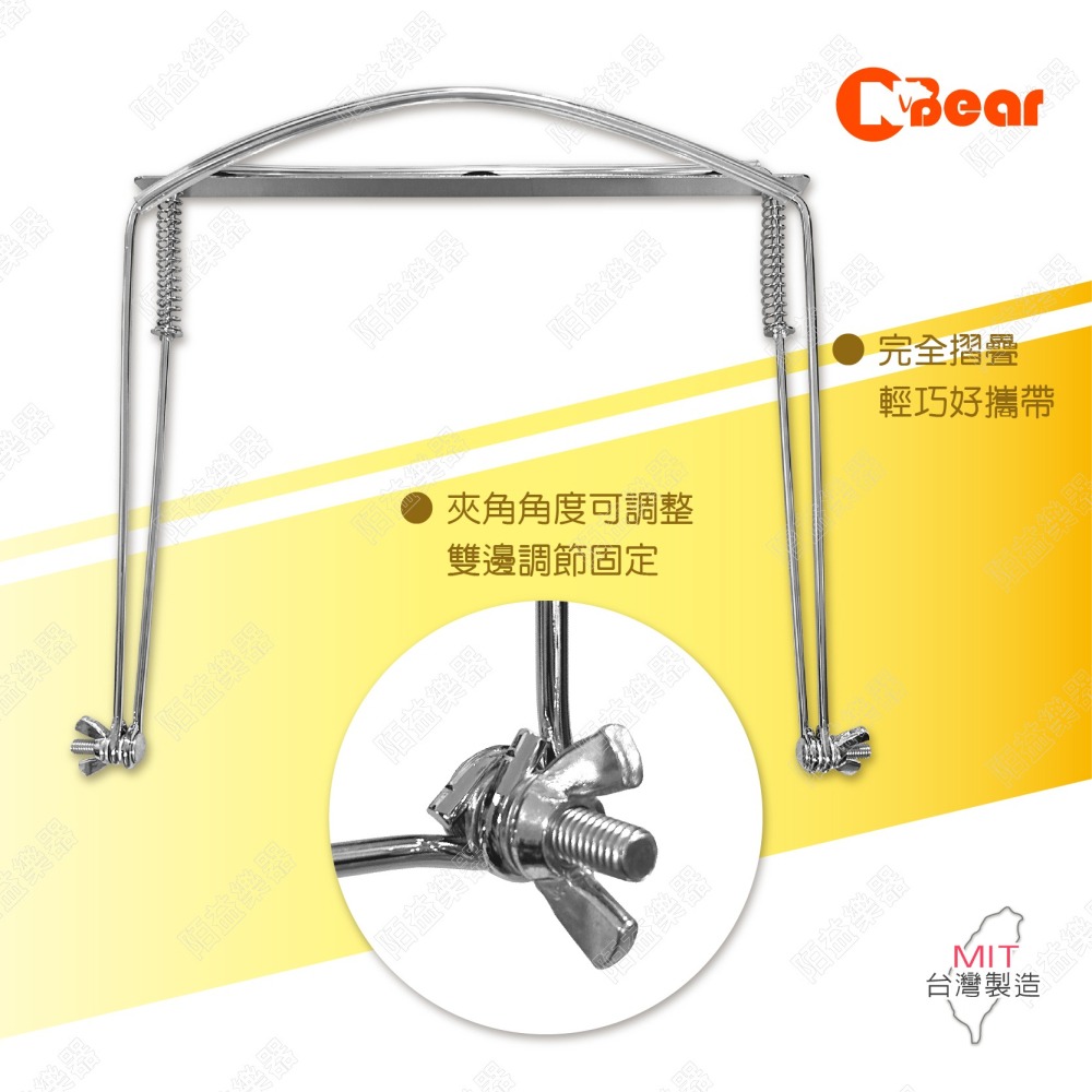 口琴架 口琴掛頸架 複音重音口琴支架 表演專用 口琴支撐架 掛脖架 複音口琴 10孔/24孔口琴 木吉他伴奏 H-10C-細節圖4