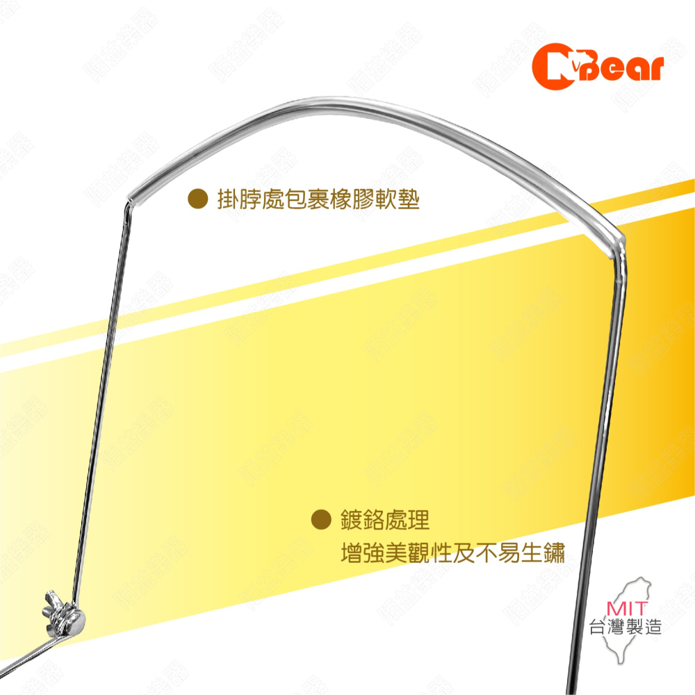 口琴架 口琴掛頸架 複音重音口琴支架 表演專用 口琴支撐架 掛脖架 複音口琴 10孔/24孔口琴 木吉他伴奏 H-10C-細節圖3