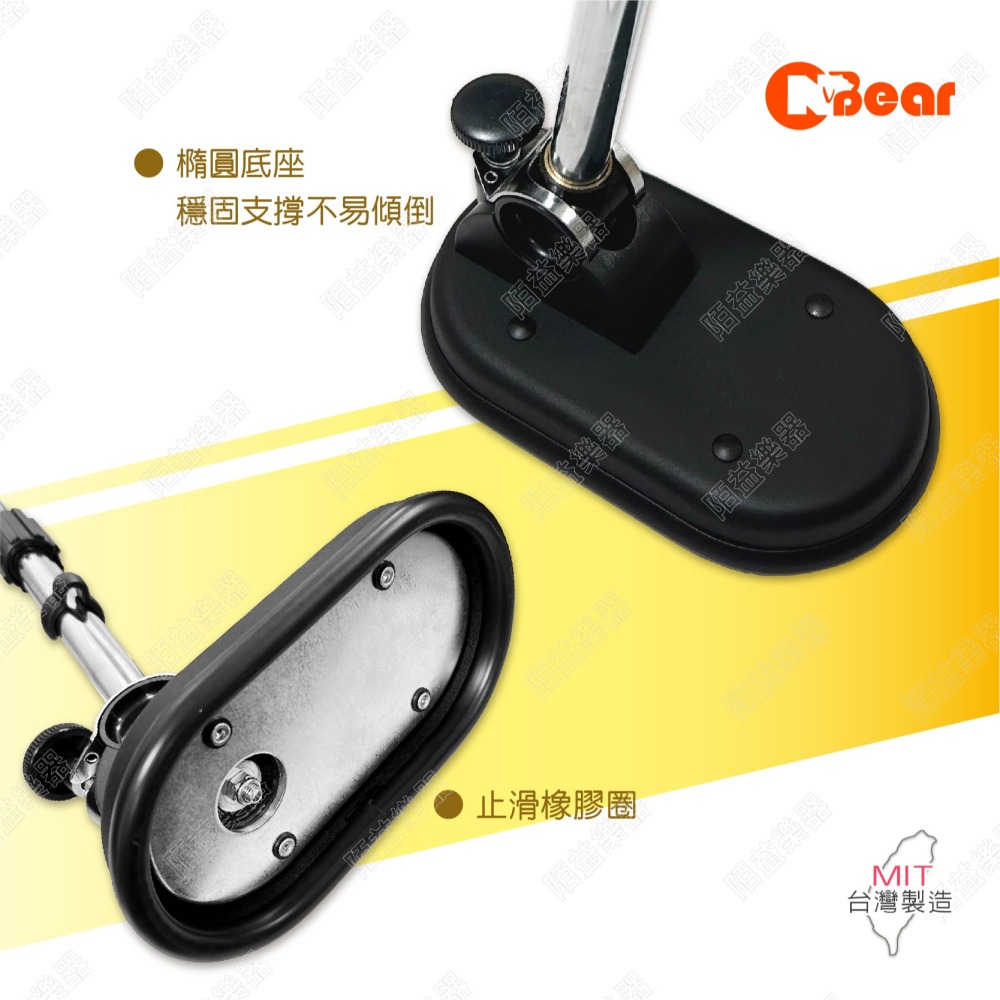 麥克風架 麥克風支架 桌上麥克風架 會議麥克風架 直播麥克風架 軟管麥克風架 可升降直播架 附麥克風夾 K-814-細節圖6