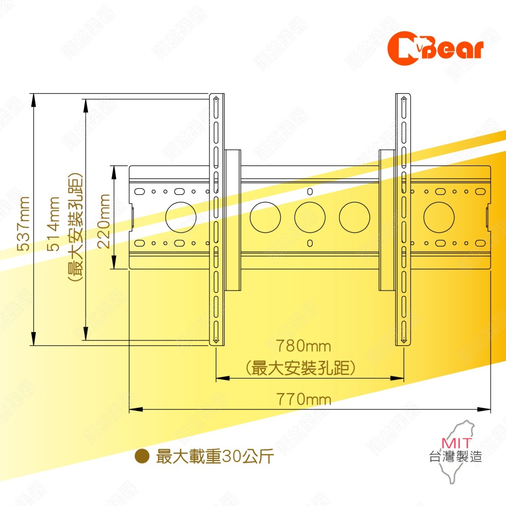 電視架 傾斜電視壁掛架 看板架 電視支架 螢幕架 電視固定架 壁掛電視架 傾斜 固定電視架 固定神器 LCD-24B-1-細節圖2