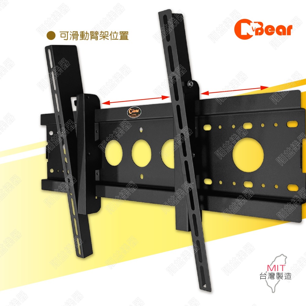 電視架 傾斜電視壁掛架 看板架 電視支架 螢幕架 電視固定架 壁掛電視架 傾斜 固定電視架 固定神器 LCD-24B-1-細節圖4