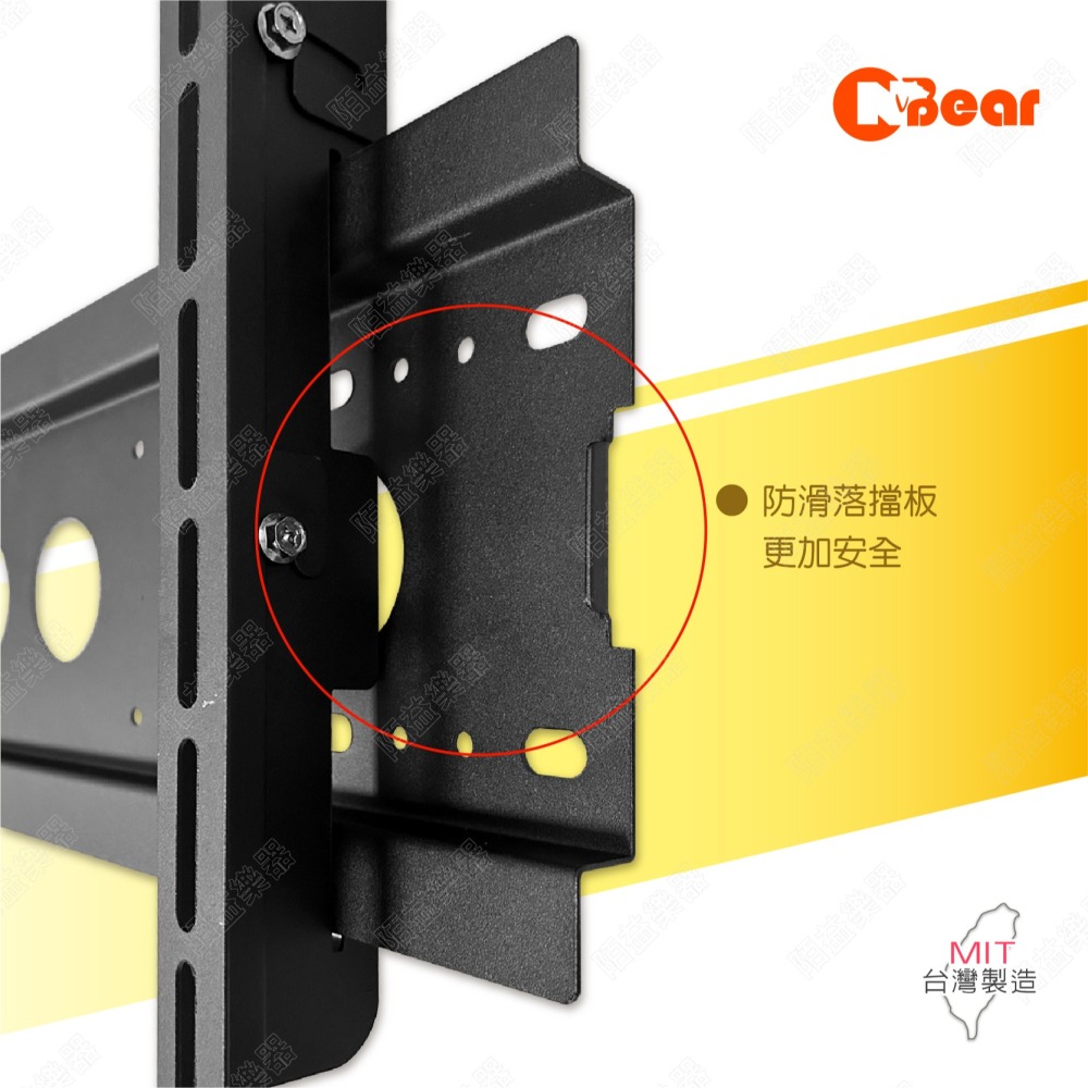 電視架 傾斜電視壁掛架 看板架 電視支架 螢幕架 電視固定架 壁掛電視架 傾斜 固定電視架 固定神器 LCD-24B-1-細節圖6