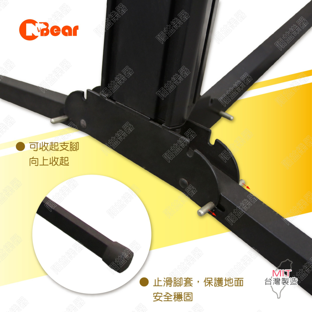 雙層琴架 雙層電子琴架 雙層鍵盤架 雙層鋼琴架 麥克風斜桿琴架 琴架麥克風架組 電子琴架 麥克風斜桿 K-722-1B-細節圖5