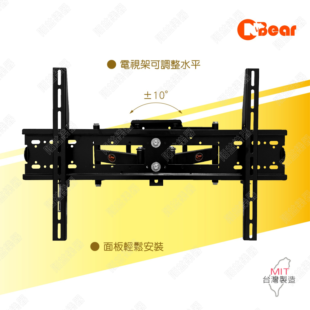 電視架 伸縮電視架 壁掛式電視架 液晶螢幕萬用架 懸臂式電視掛架 伸縮可調 電視支架 LCD-26B+LCD-9-4B-細節圖4