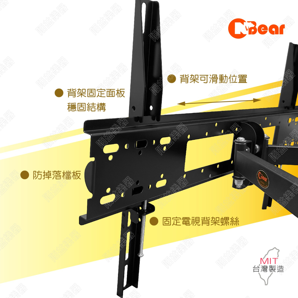 電視架 伸縮電視架 壁掛式電視架 液晶螢幕萬用架 懸臂式電視掛架 伸縮可調 電視支架 LCD-26B+LCD-9-4B-細節圖5