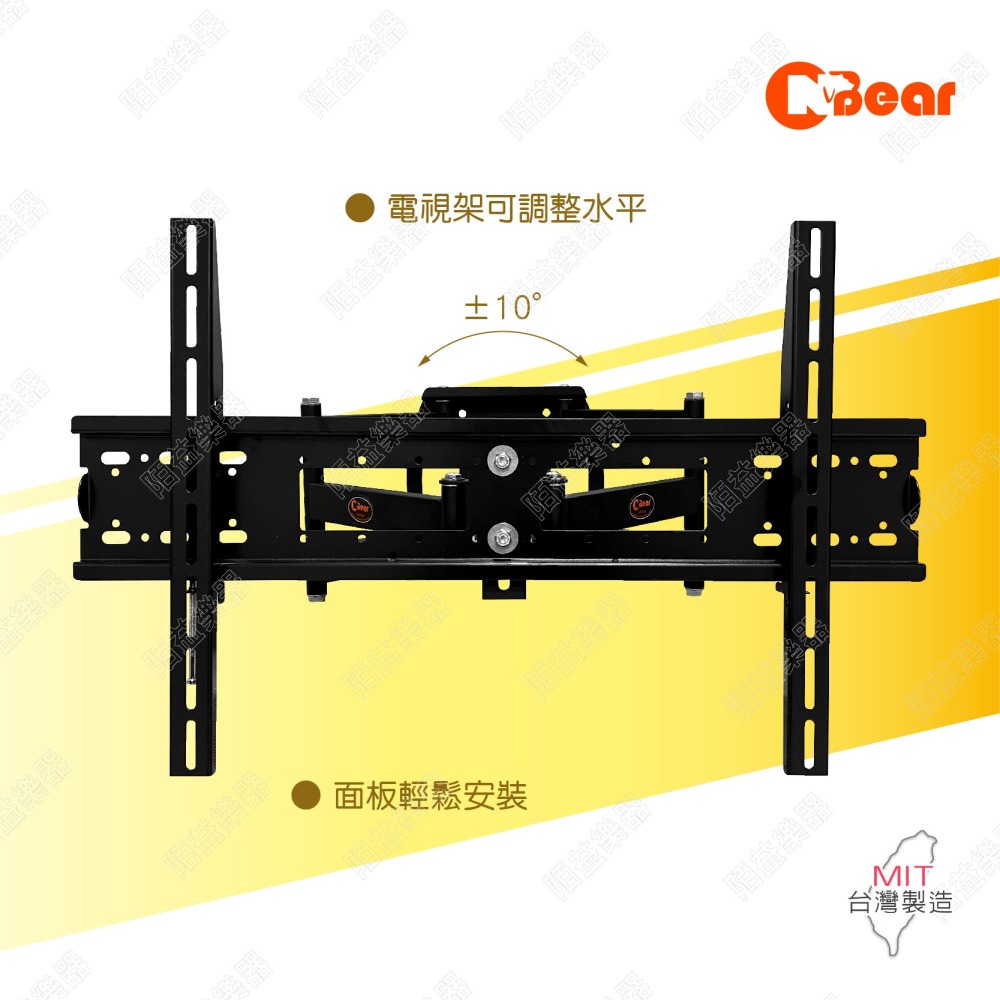 電視架 伸縮電視架 壁掛式電視架 液晶螢幕萬用架 懸臂式電視掛架 伸縮可調 電視支架 LCD-26B+LCD-9-4B-細節圖4