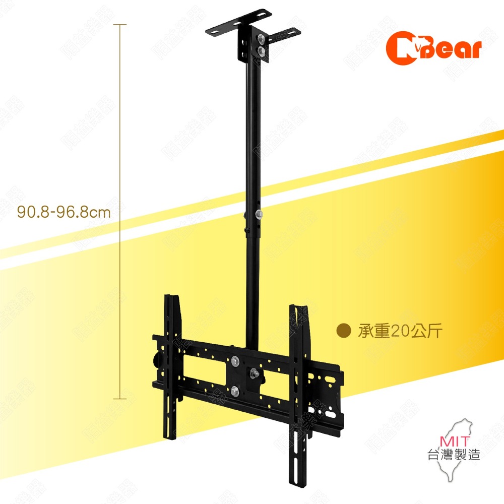 電視架 天吊式電視架 天吊式液晶電視壁掛架 電視吸頂懸吊架 天吊式液晶電視壁掛架 LCD-7-2HP+LCD-9-3B-細節圖2