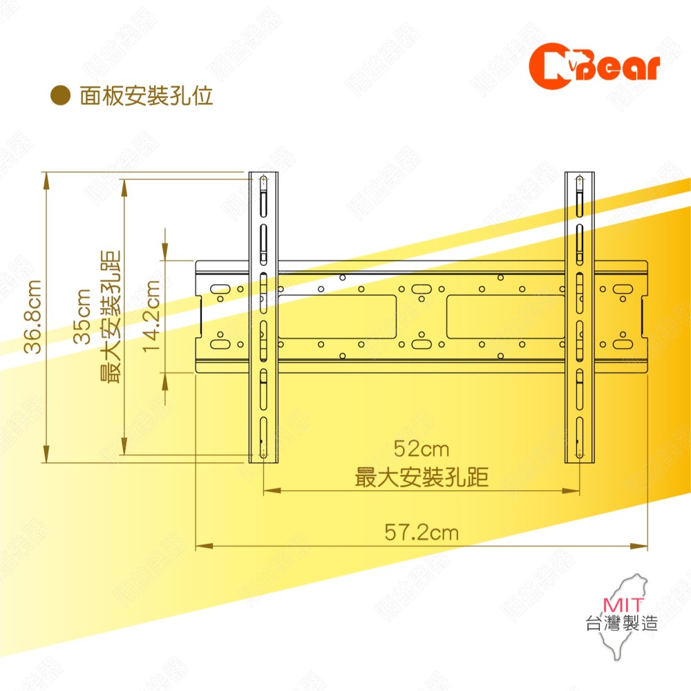 電視架 天吊式電視架 天吊式液晶電視壁掛架 電視吸頂懸吊架 天吊式液晶電視壁掛架 LCD-7-2HP+LCD-9-3B-細節圖3