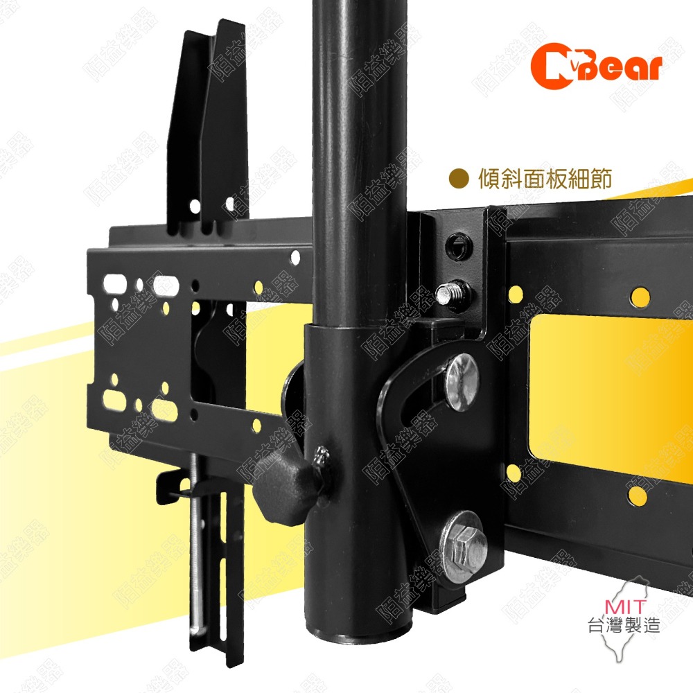 電視架 天吊式電視架 天吊式液晶電視壁掛架 電視吸頂懸吊架 天吊式液晶電視壁掛架 LCD-7-2HP+LCD-9-3B-細節圖5