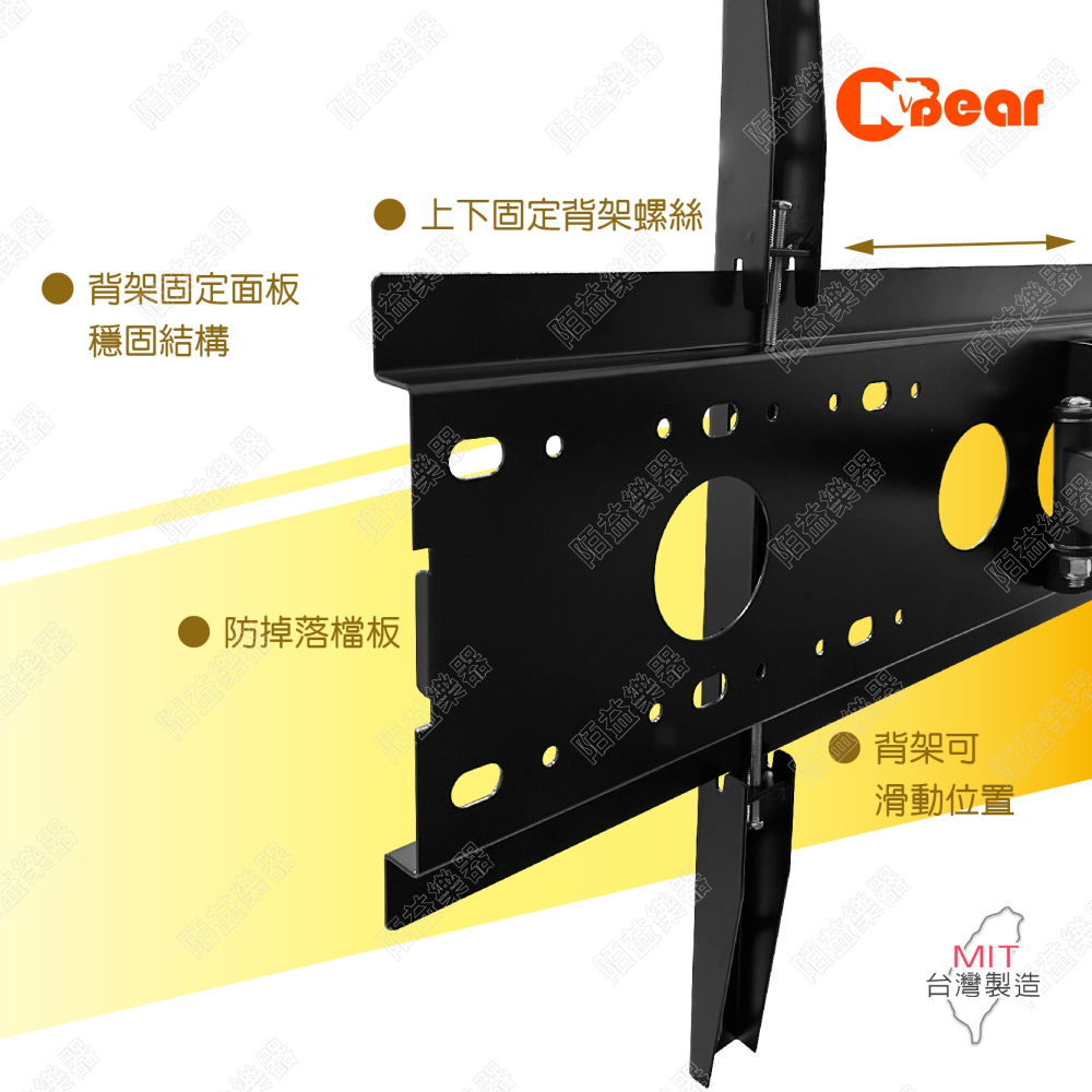 電視架 伸縮電視架 壁掛式電視架 液晶螢幕萬用架 懸臂式電視掛架 伸縮可調 電視支架 LCD-26B+LCD-9-6B-細節圖5
