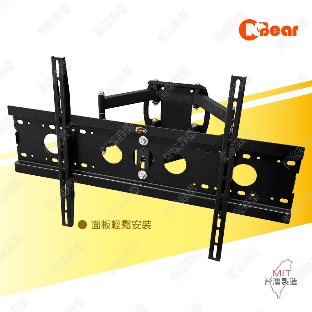 電視架 伸縮電視架 壁掛式電視架 液晶螢幕萬用架 懸臂式電視掛架 伸縮可調 電視支架 LCD-26B+LCD-9-6B-細節圖4