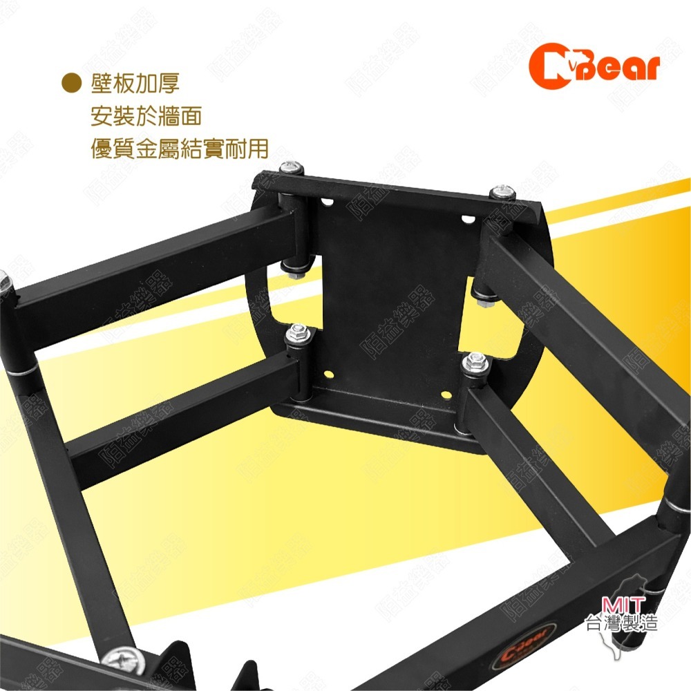 電視架 伸縮電視架 壁掛式電視架 液晶螢幕萬用架 懸臂式電視掛架 伸縮可調 電視支架 LCD-26B+LCD-9-6B-細節圖7