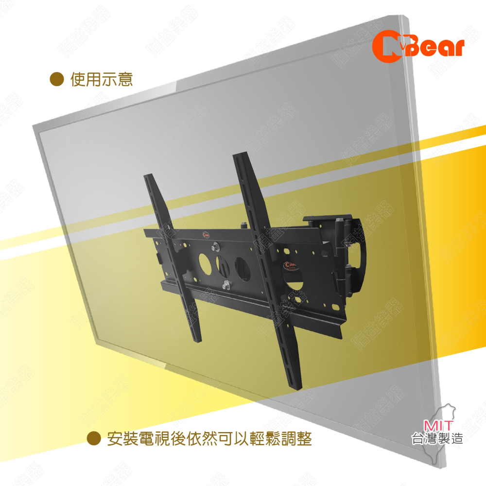 電視架 伸縮電視架 壁掛式電視架 液晶螢幕萬用架 懸臂式電視掛架 伸縮可調 電視支架 LCD-26B+LCD-9-6B-細節圖8