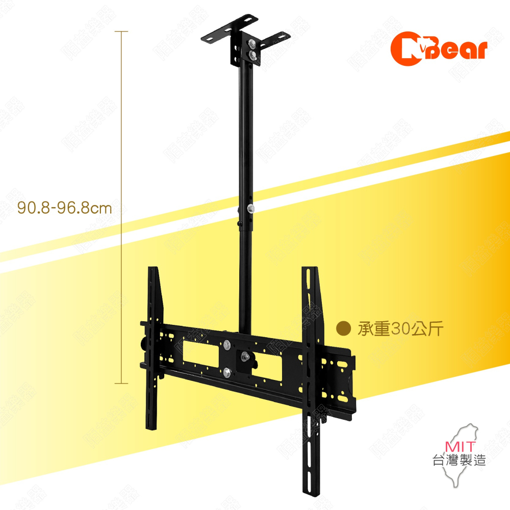 電視架 天吊式電視架 天吊式液晶電視壁掛架 電視懸吊架 天吊式液晶電視壁掛架 LCD-7-2HP+LCD-9-4B-細節圖2