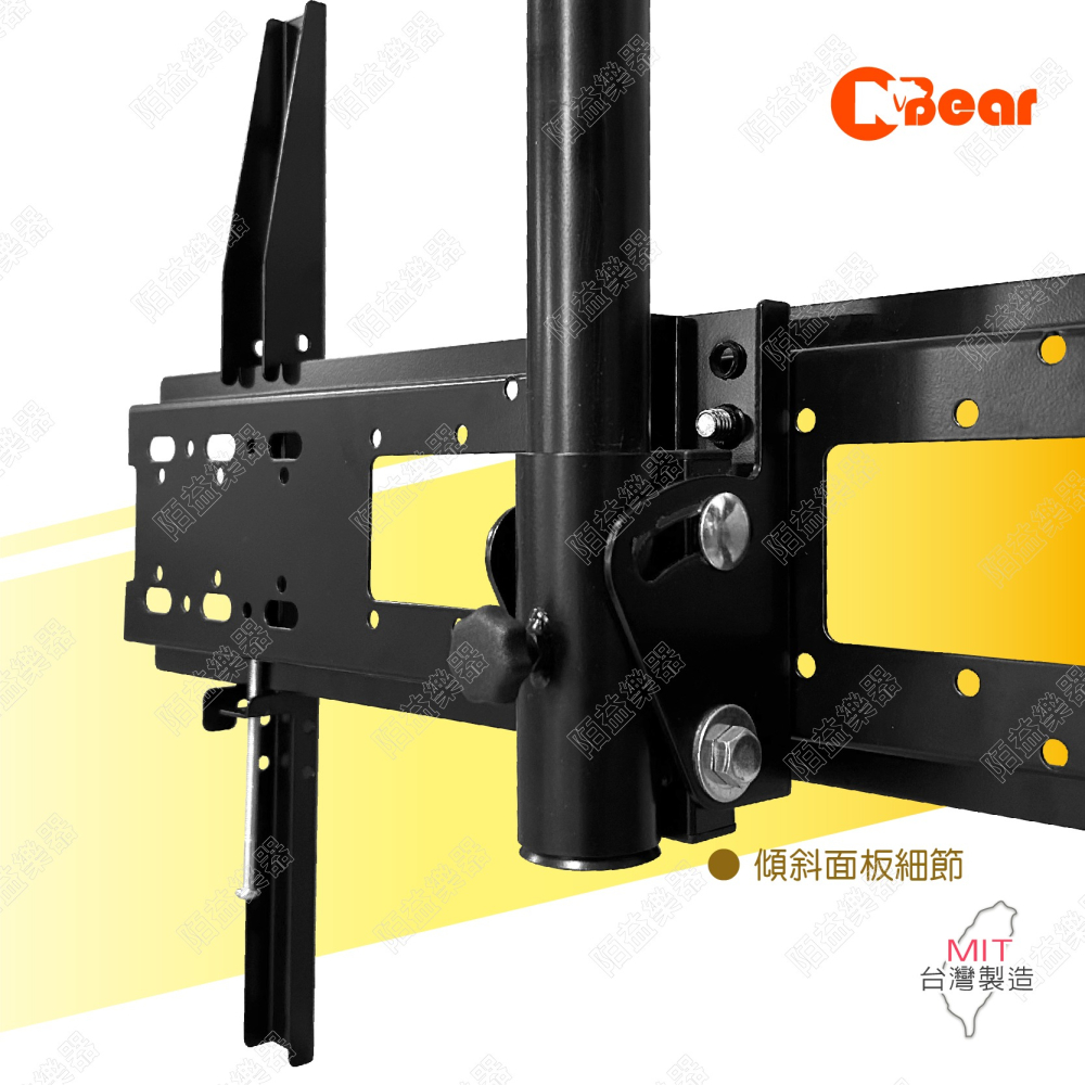 電視架 天吊式電視架 天吊式液晶電視壁掛架 電視懸吊架 天吊式液晶電視壁掛架 LCD-7-2HP+LCD-9-4B-細節圖5