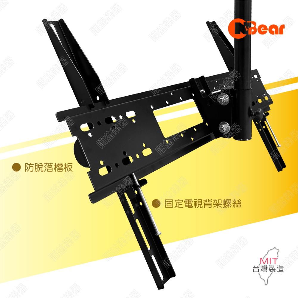 電視架 天吊式電視架 天吊式液晶電視壁掛架 電視懸吊架 天吊式液晶電視壁掛架 LCD-7-2HP+LCD-9-4B-細節圖6