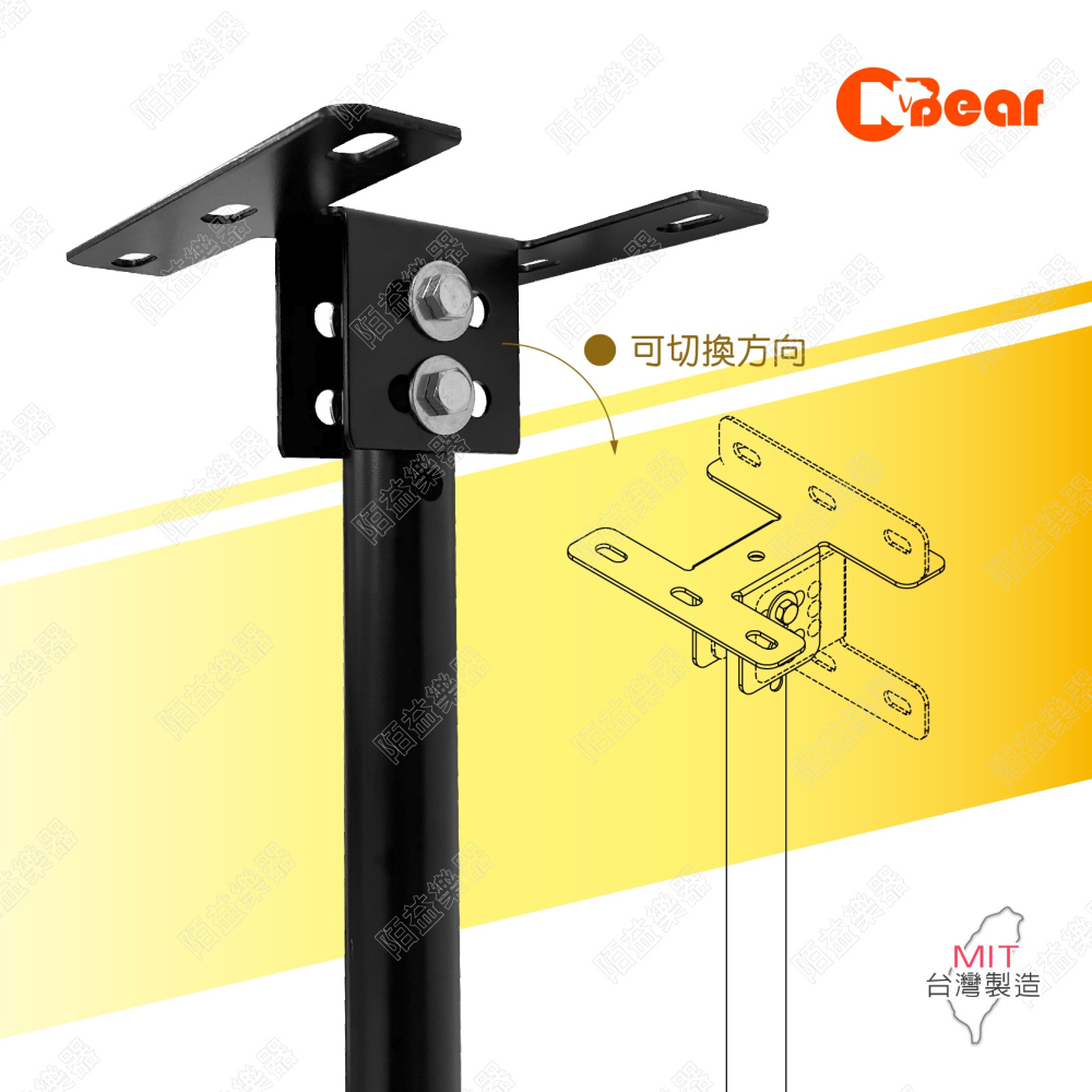 電視架 天吊式電視架 天吊式液晶電視壁掛架 電視懸吊架 天吊式液晶電視壁掛架 LCD-7-2HP+LCD-9-4B-細節圖8