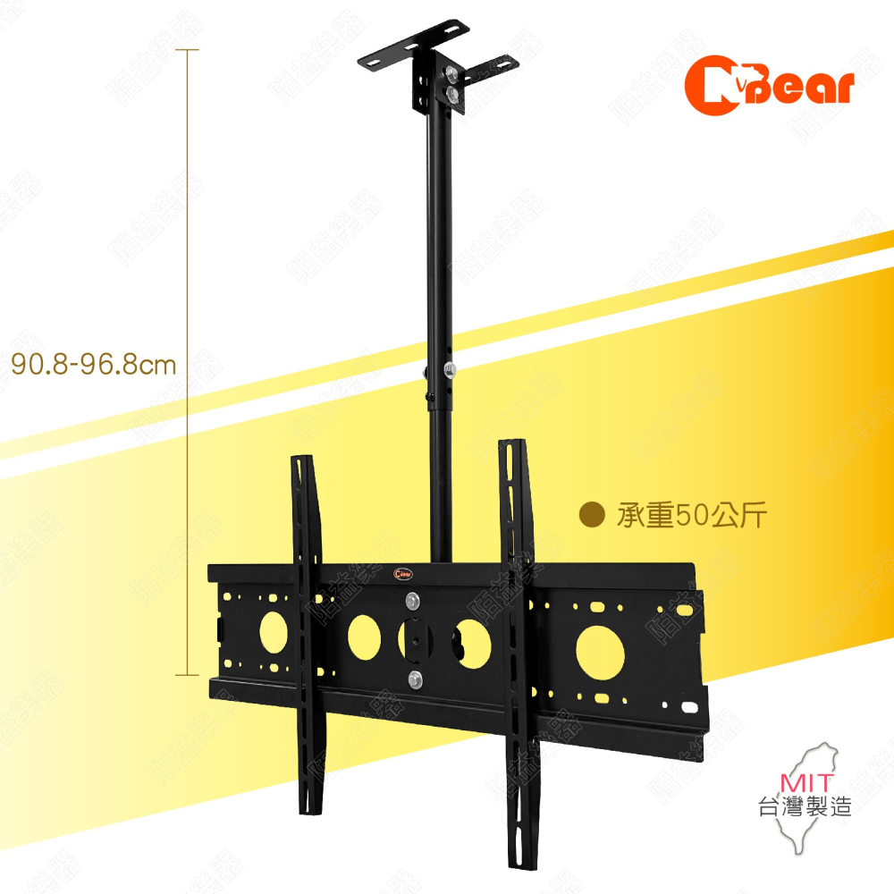 電視架 天吊式電視架 大型液晶電視壁掛架 大型電視懸吊架 天吊式液晶電視壁掛架 LCD-7-2HP+LCD-9-6B-細節圖2