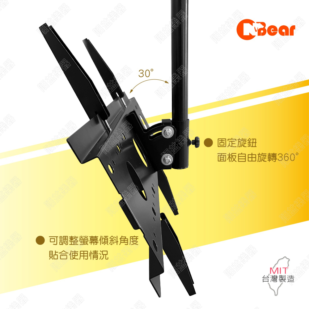 電視架 天吊式電視架 大型液晶電視壁掛架 大型電視懸吊架 天吊式液晶電視壁掛架 LCD-7-2HP+LCD-9-6B-細節圖4
