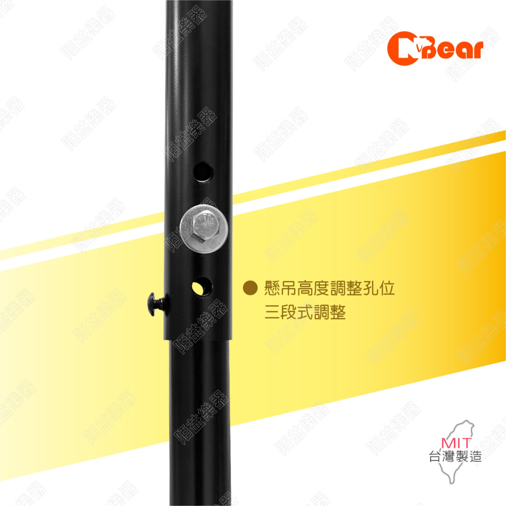 電視架 天吊式電視架 大型液晶電視壁掛架 大型電視懸吊架 天吊式液晶電視壁掛架 LCD-7-2HP+LCD-9-6B-細節圖7