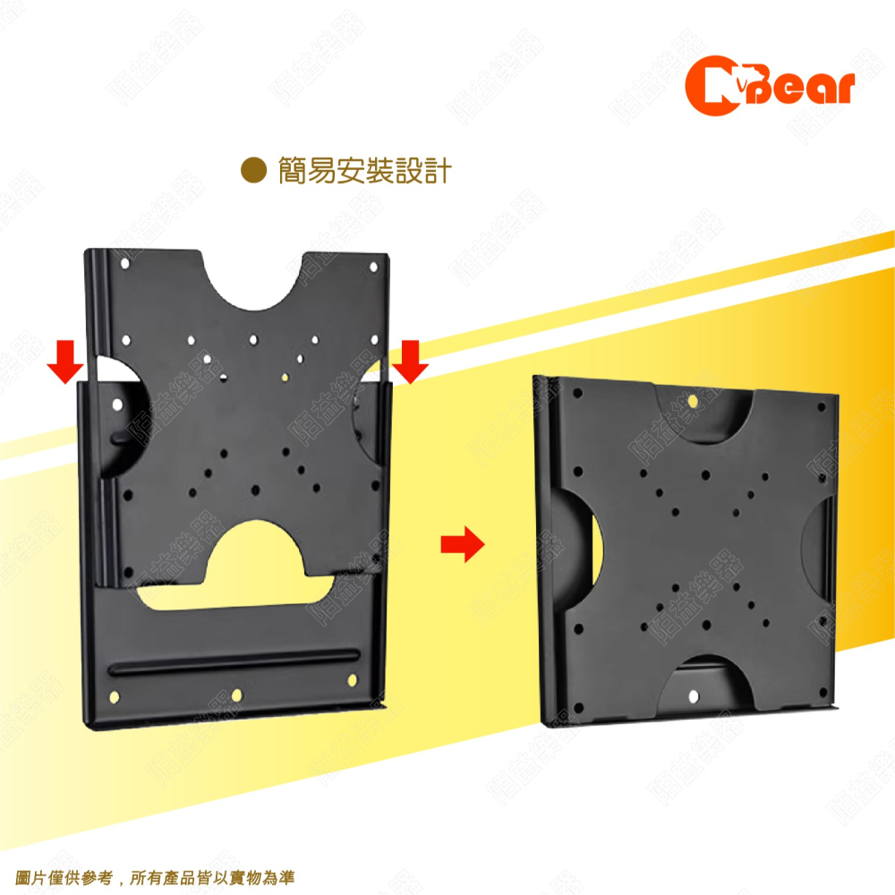 電視架 電視壁掛架 看板架 電視支架 螢幕架 電視固定架 壁掛電視架 平面固定電視架 萬用電視壁掛架 LCD-8B-2-細節圖3