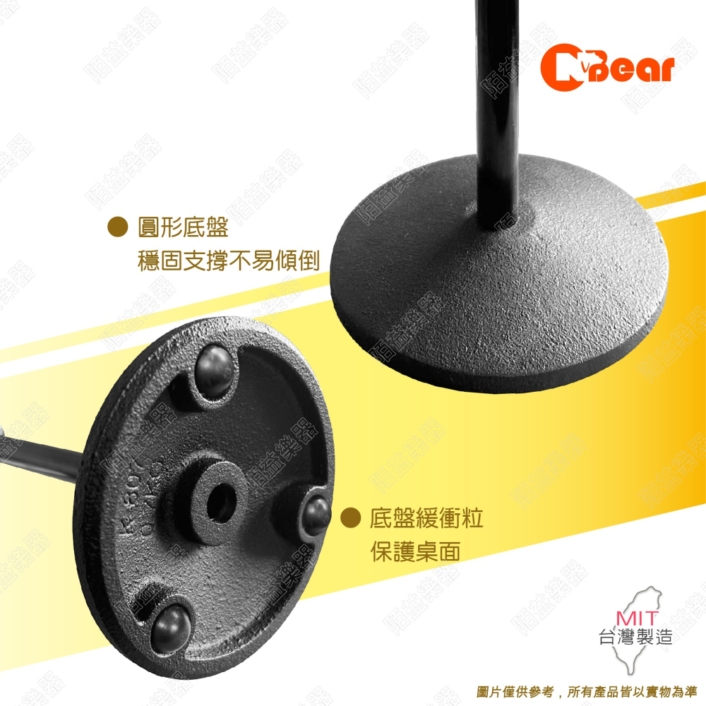 麥克風架 麥克風支架 桌上麥克風架 會議麥克風架 直播麥克風架 直立式麥克風架 可升降直播架 附麥克風夾 K-807B-細節圖4