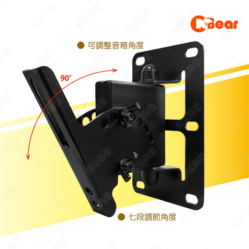 喇叭架 環繞音響 壁掛式喇叭架 喇叭吊架 壁掛式音箱 ktv 懸吊架 壁掛架 音箱掛架 音柱喇叭架 K-3009-5B-細節圖3