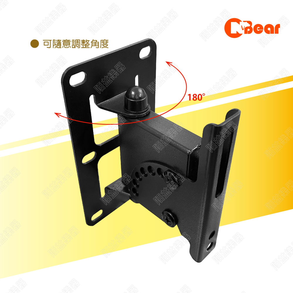 喇叭架 環繞音響 壁掛式喇叭架 喇叭吊架 壁掛式音箱 ktv 懸吊架 壁掛架 音箱掛架 音柱喇叭架 K-3009-5B-細節圖5