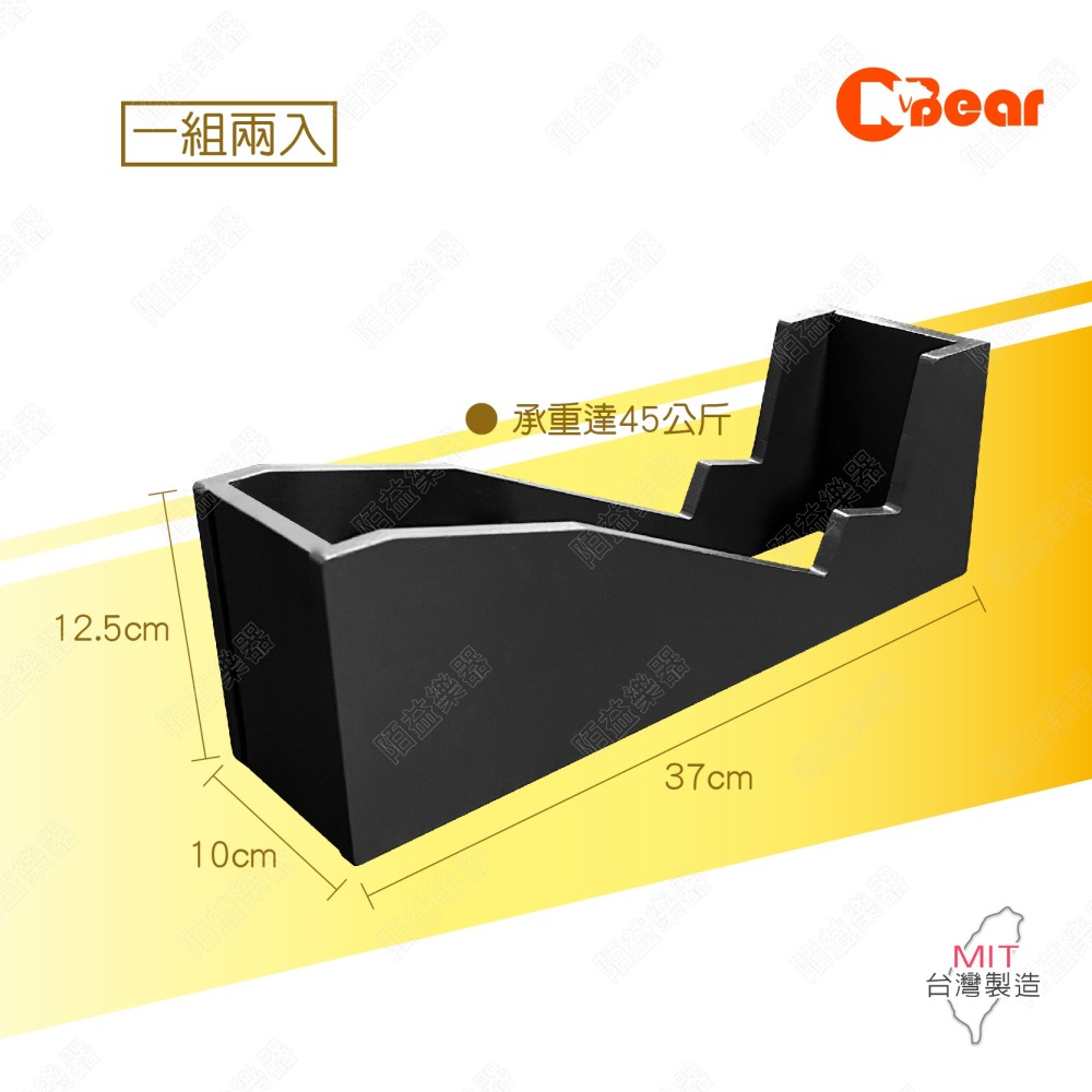 音響架 喇叭架 音響斜架 喇叭斜架 環繞喇叭架 落地架 音箱架 音響落地架 音響設備 抗震鑄鐵材質 中置音箱架-小-細節圖2