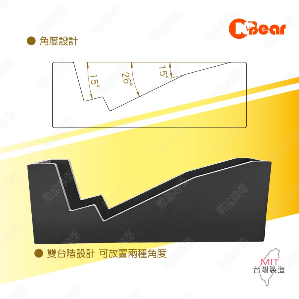 音響架 喇叭架 音響斜架 喇叭斜架 環繞喇叭架 落地架 音箱架 音響落地架 音響設備 抗震鑄鐵材質 中置音箱架-小-細節圖3