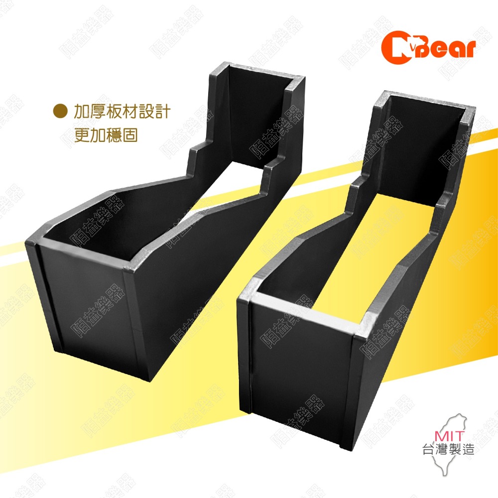 音響架 喇叭架 音響斜架 喇叭斜架 環繞喇叭架 落地架 音箱架 音響落地架 音響設備 抗震鑄鐵材質 中置音箱架-小-細節圖4