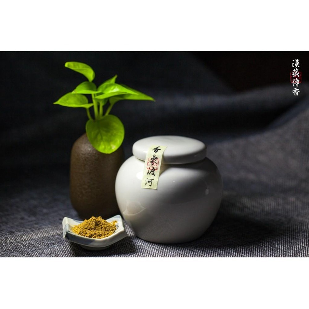 多羅 妙目晴 綠度母 觀音菩薩 漢藏傳香-細節圖3