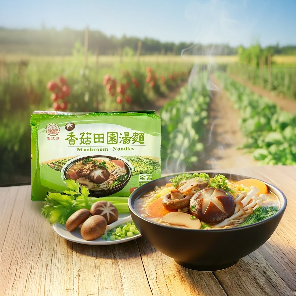 【崇德發】藥膳/鮮蔬/麻辣湯麵泡麵（5包/袋）-細節圖5