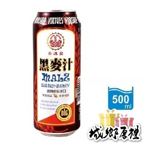 免運【崇德發】黑麥汁易開罐500mlx8罐(限重不可搭其他商品)