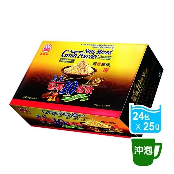 崇德發特調堅果十穀漿/燕麥植物奶-細節圖4