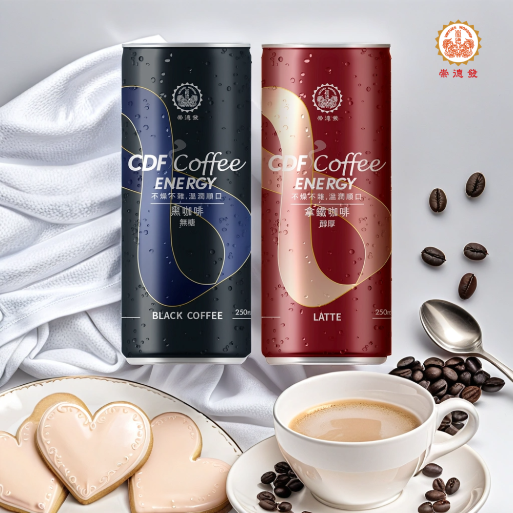 【崇德發】能量咖啡易開罐250ml(黑咖啡/拿鐵)-規格圖6