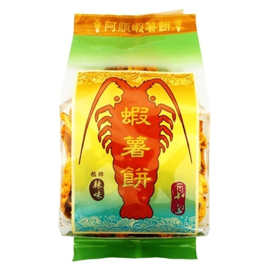 【阿順蝦薯餅】阿順蝦薯餅/蝦片/蝦米果🦐#淡水名產#每日現做#休閒零嘴#團購美食❤️-規格圖10