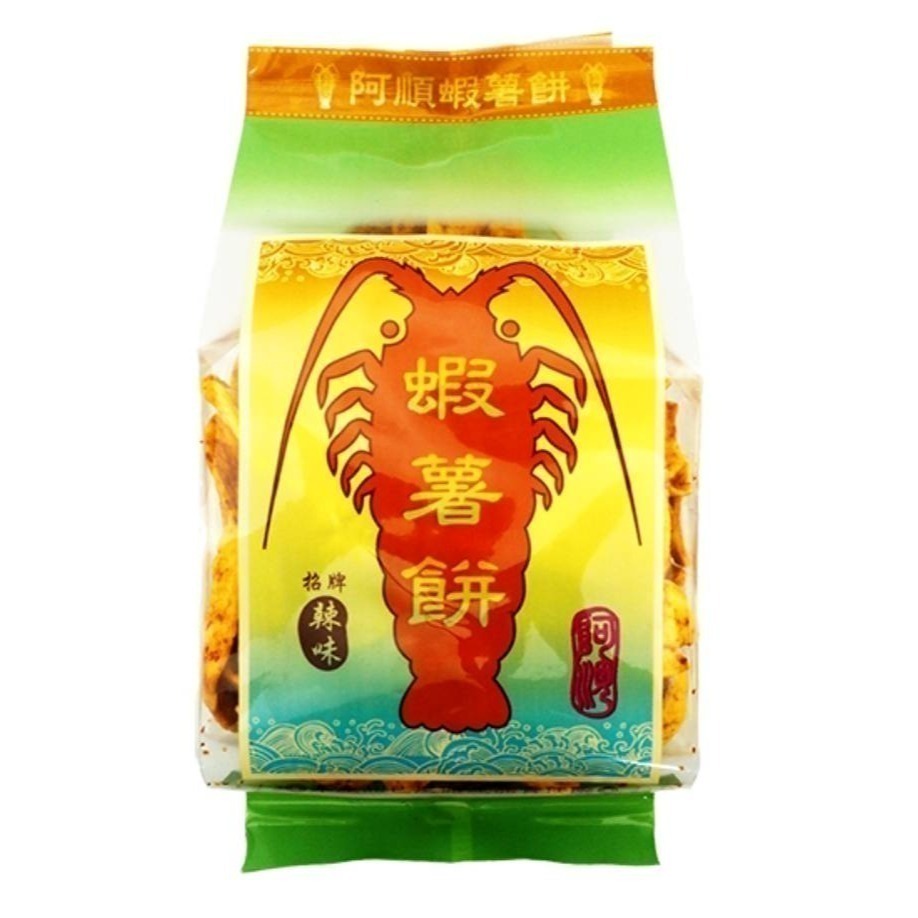 【阿順蝦薯餅】蝦薯餅/蝦片/蝦米果🦐-規格圖10