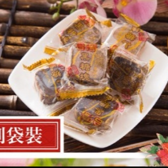 【台灣上青】養生黑糖塊180g 原味黑糖/紅棗桂圓/薑汁桂圓/老薑黑糖/玫瑰四物/蔓越莓黑糖塊/人蔘枸杞/薑汁黑木耳-細節圖9