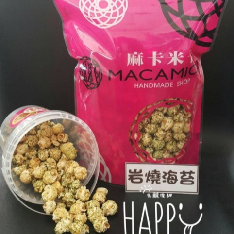 【MACAMICA popcorn 麻卡米卡手工玉米花】400g桶裝(含桶)🍿#每日現做#熱量低#團購美食#零嘴#高雄-細節圖9