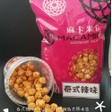 【MACAMICA popcorn 麻卡米卡手工玉米花】400g桶裝(含桶)🍿#每日現做#熱量低#團購美食#零嘴#高雄-規格圖11