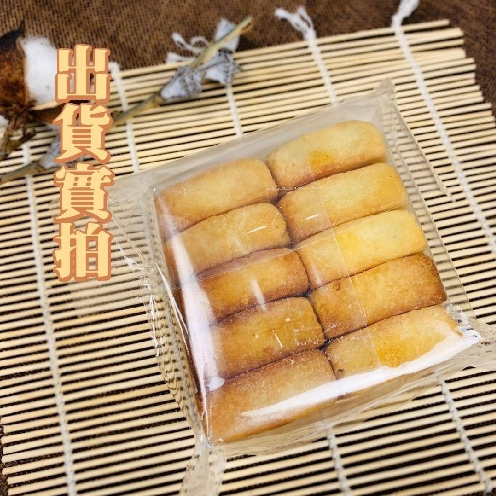 【丸子烘培】台灣NG鳳梨酥（袋裝版）#好呷#每日現做#新北美食#團購美食#彌月禮盒-細節圖2