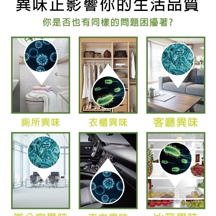 【HAPPY HOUSE】蚊蟲剋星特級香茅香薰油精罐180G-細節圖3