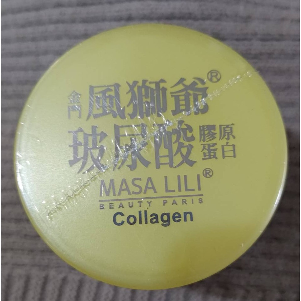 【風獅爺】膠原蛋白全效滋養霜50ML/玻尿酸膠原蛋白全效滋養霜50ML-規格圖9