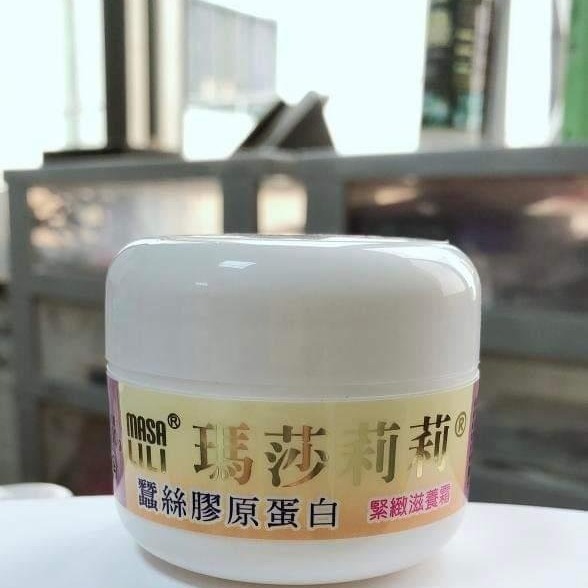 【瑪莎莉莉】蠶絲膠原蛋白緊緻滋養霜30ML-細節圖3