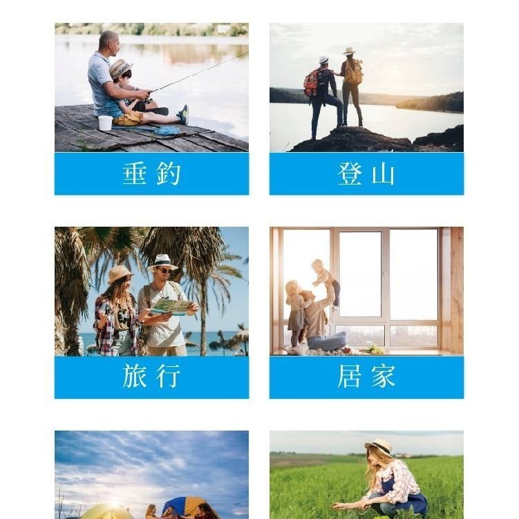 【大大】 香茅防蚊霜(小黑蚊)25G/65G#草本植物萃取#台灣製造#現貨-細節圖8