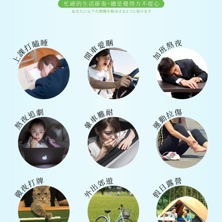 【正金牌】沁涼薄荷油噴霧/滾珠10ml-細節圖5