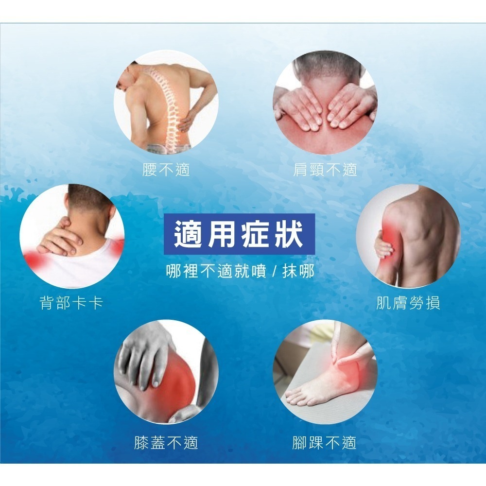 【正金牌】金門一條根隨身舒緩滾珠/噴霧10ML-細節圖10