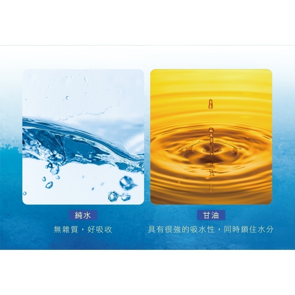 【正金牌】金門一條根隨身舒緩滾珠/噴霧10ML-細節圖4