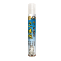 【正金牌】金門一條根隨身舒緩滾珠/噴霧10ML#涼感#一條根#噴霧#滾珠#台灣製#HAPPY HOUSE-規格圖11